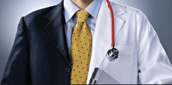 Организация здравоохранения и общественное здоровье повышение квалификации для врача в медучреждении