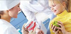 Первичная специализация по детской стоматологии
